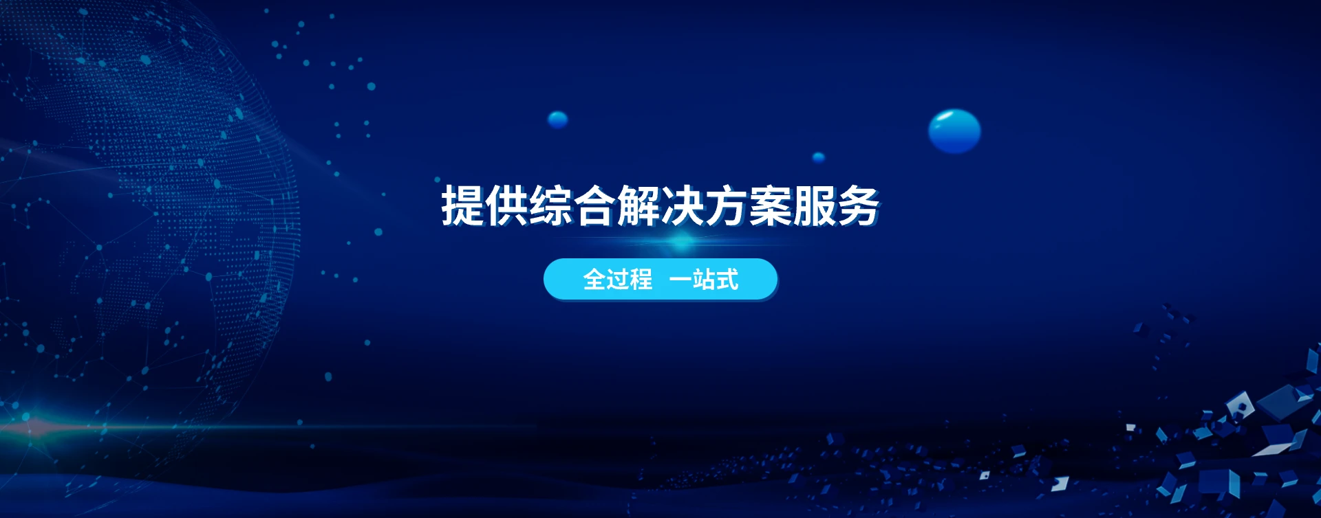 CMS,免费CMS,免费开源Java CMS,CMS系统,Java CMS,CMS内容管理系统,企业CMS,HTML网页模板,CMS模板,CMS源码,网站源码,信创系统软件,安可系统,网站建设,模板网站,建站模板,建站工具,建站平台,建站工具